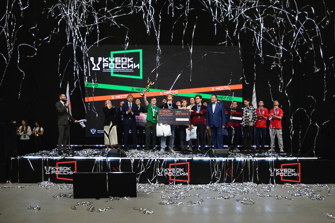 KiteLabSec team member 3